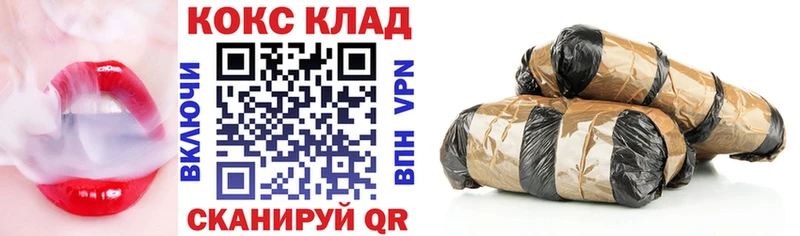 Купить где  Аркадак  Cocaine Columbia 
