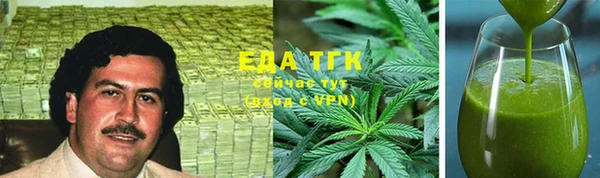 MDMA Верхнеуральск