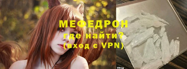 MDMA Верхнеуральск