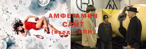 MDMA Верхнеуральск