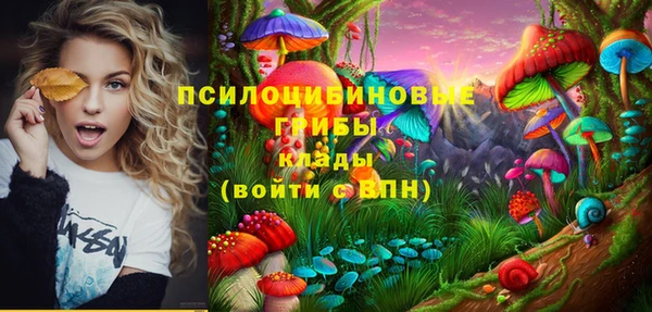 каннабис Верея