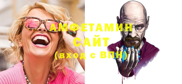 каннабис Верея