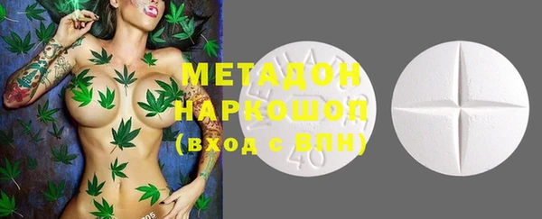 MDMA Верхнеуральск