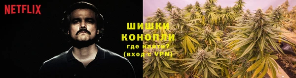 MDMA Верхнеуральск