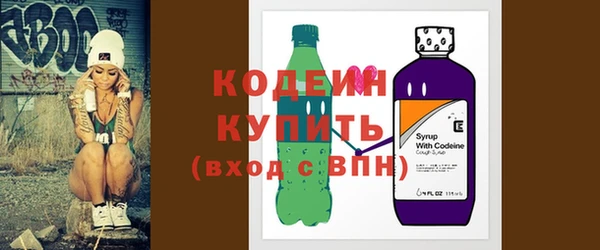 MDMA Верхнеуральск