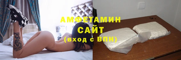 каннабис Верея