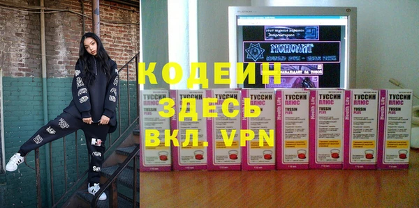 MDMA Верхнеуральск