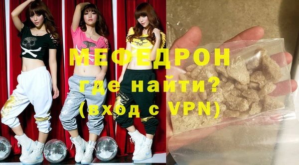 2c-b Верхний Тагил