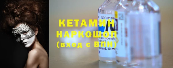 каннабис Верея
