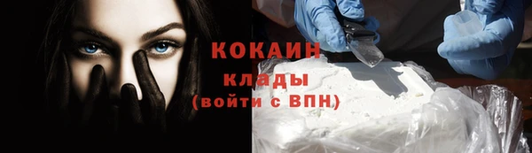 MDMA Верхнеуральск