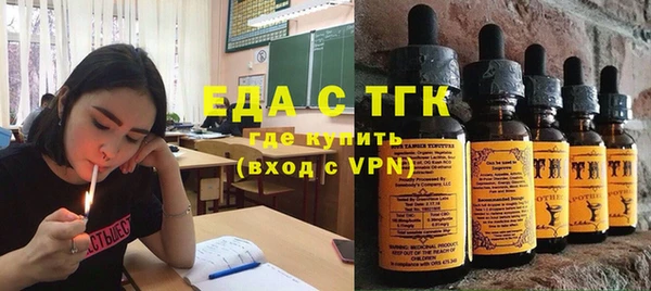 каннабис Верея