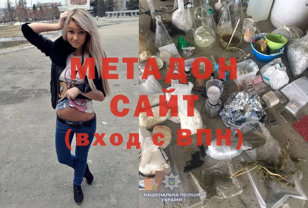 каннабис Верея