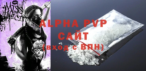 2c-b Верхний Тагил
