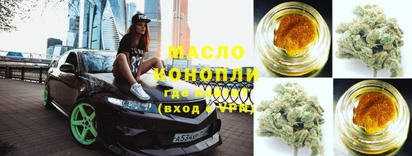 MDMA Верхнеуральск
