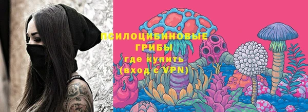 каннабис Верея