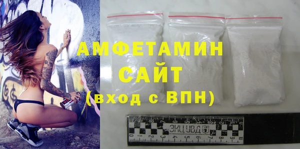 MDMA Верхнеуральск