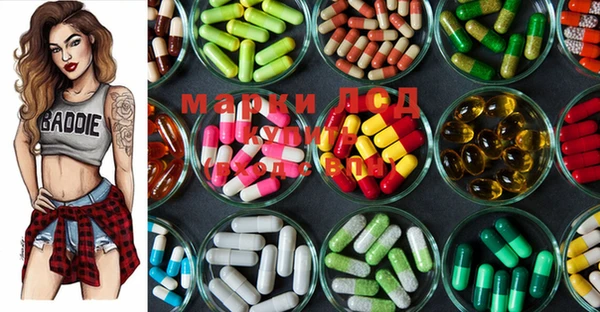 MDMA Верхнеуральск