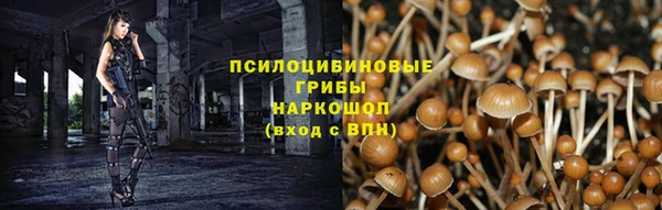 MDMA Верхнеуральск