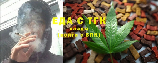MDMA Верхнеуральск