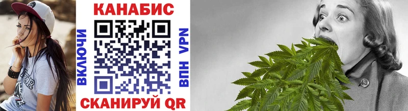 Купить где  Аркадак  Бошки марихуана THC 21% 